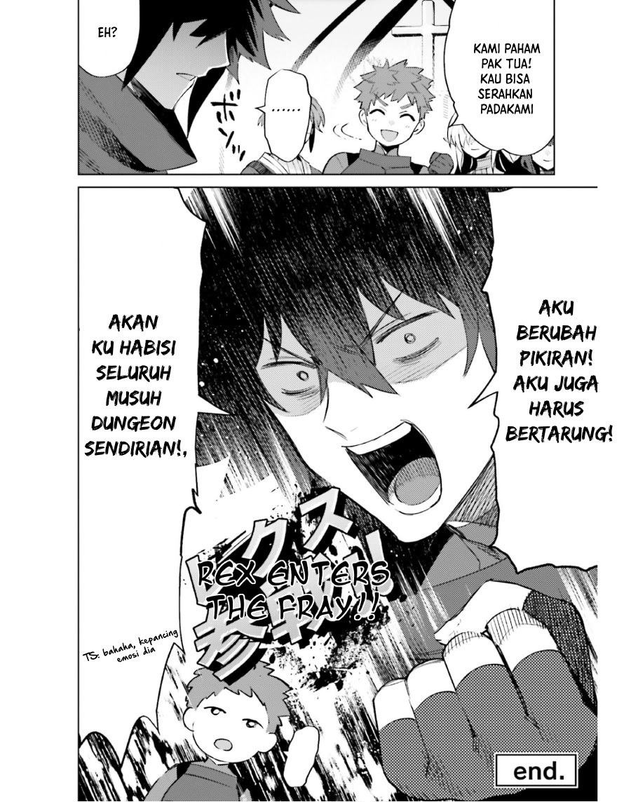 Shujinkou ja Nai! Chapter 17 - halaman 22