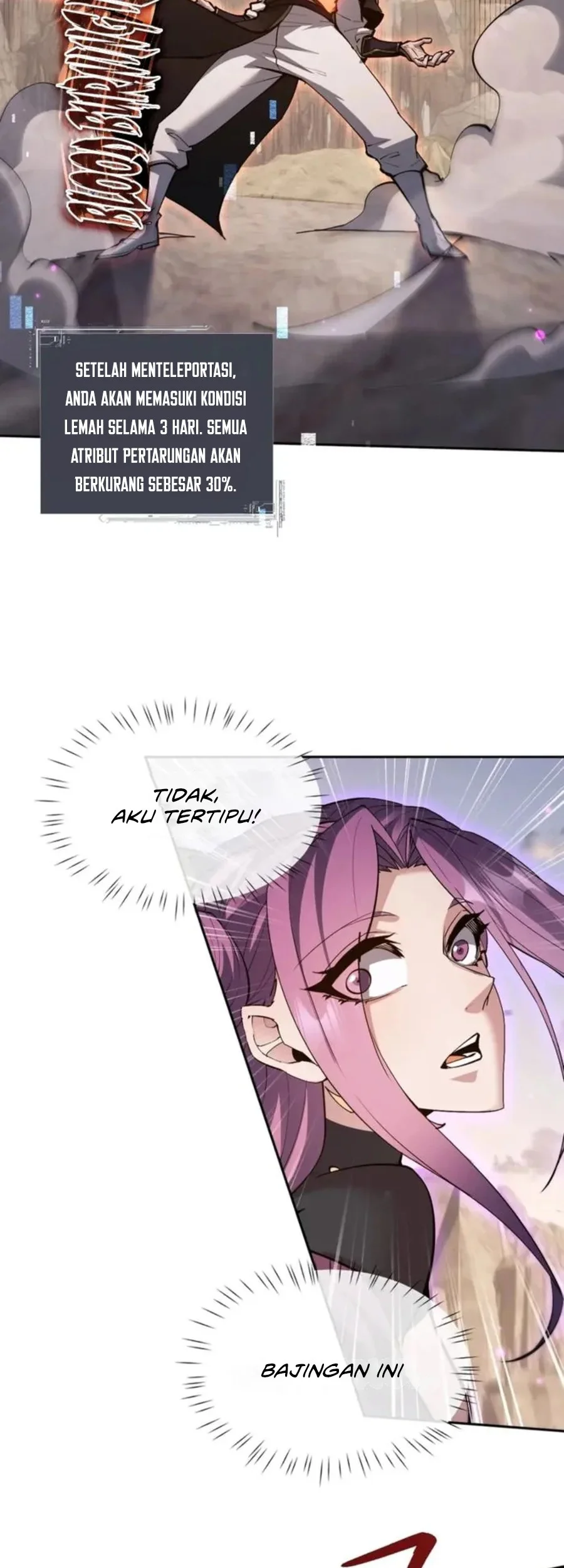Shujinkou ja Nai! Chapter 17 - halaman 4