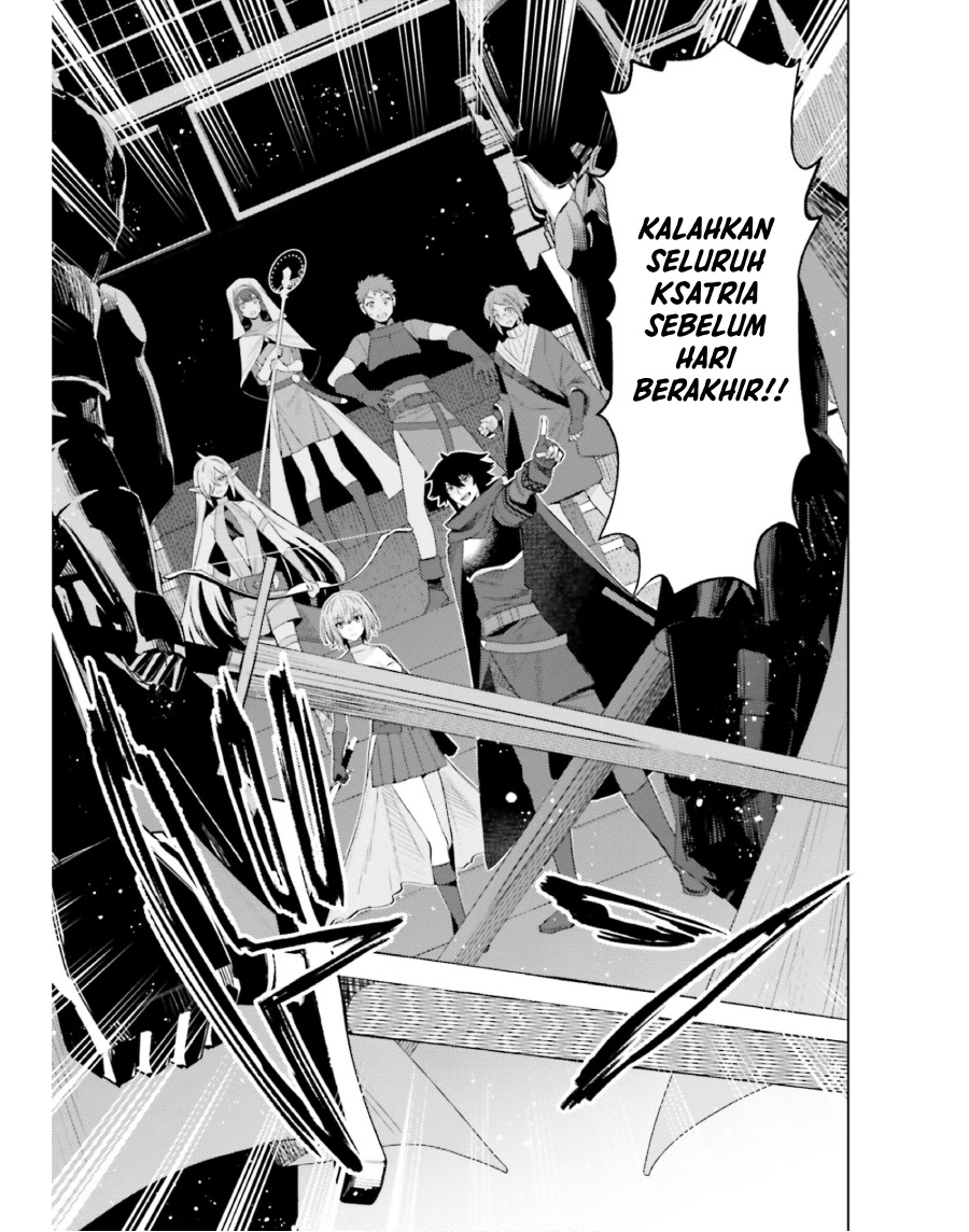 Shujinkou ja Nai! Chapter 17 - halaman 6