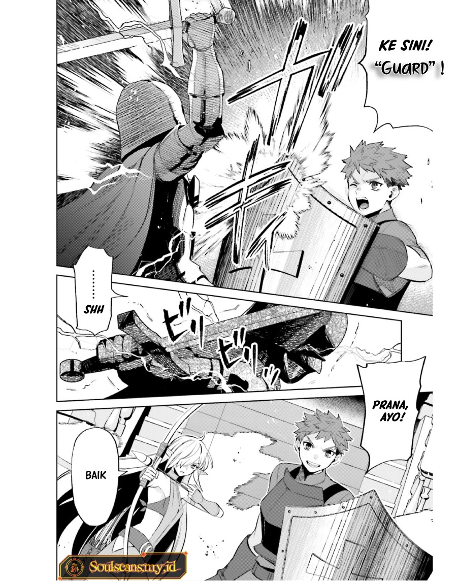 Shujinkou ja Nai! Chapter 17 - halaman 9