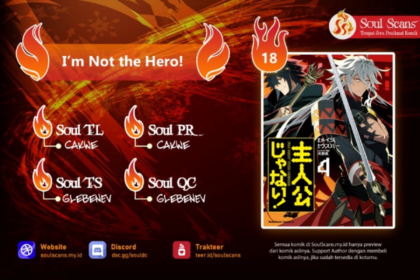 Shujinkou ja Nai! Chapter 18 - halaman 1