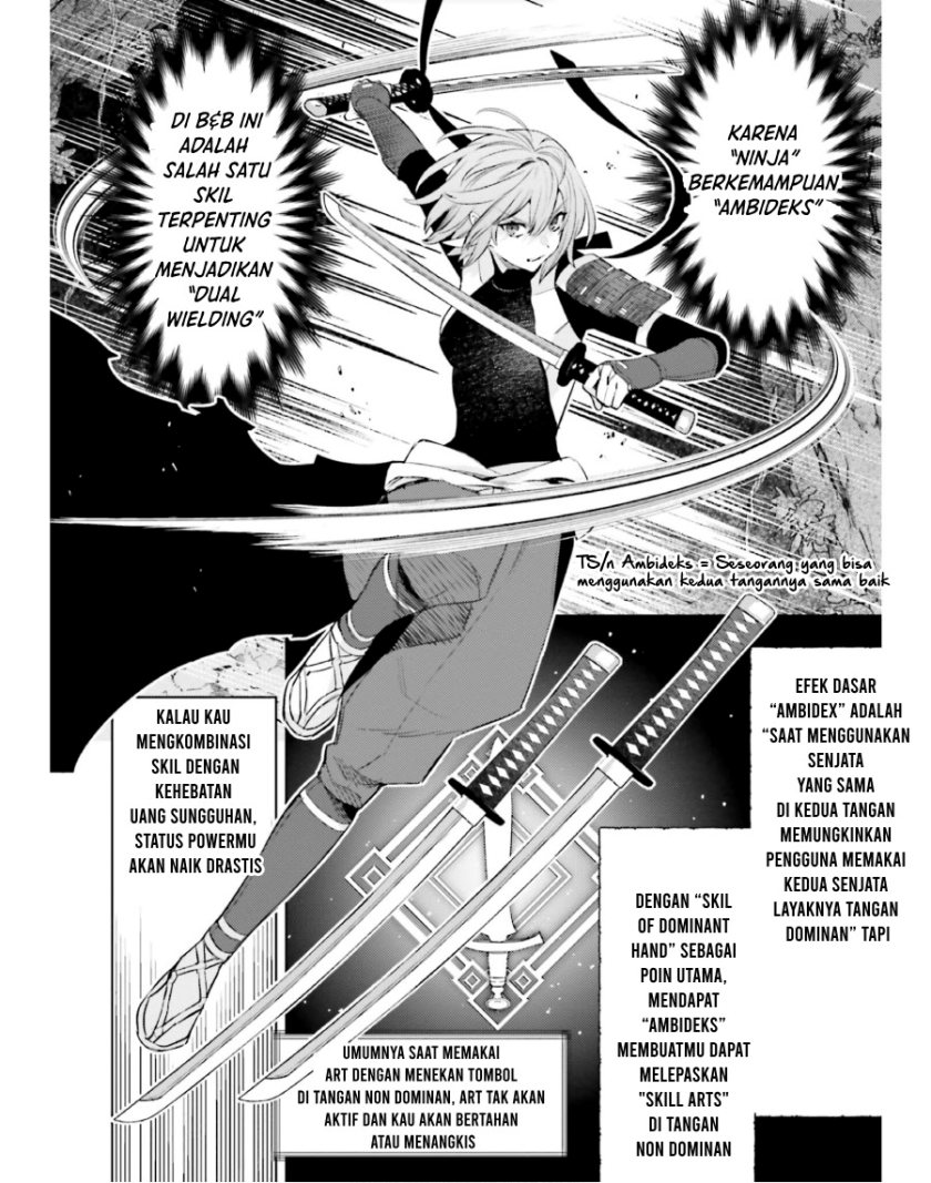 Shujinkou ja Nai! Chapter 18 - halaman 11