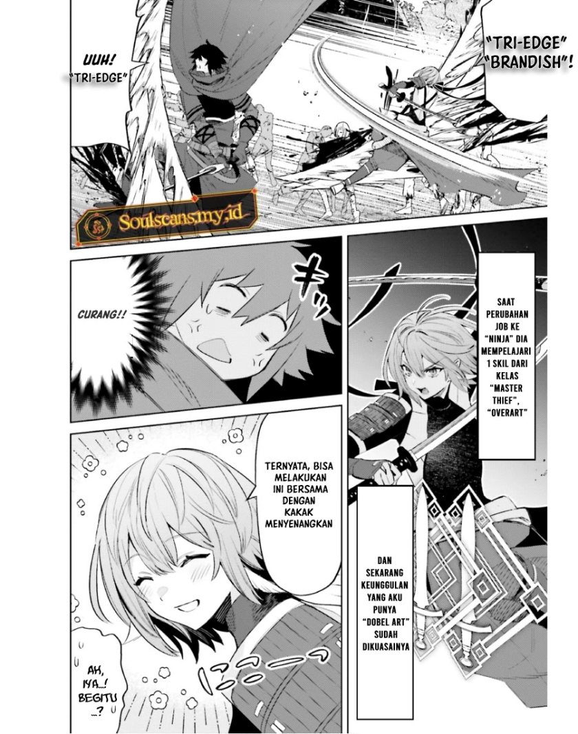 Shujinkou ja Nai! Chapter 18 - halaman 13