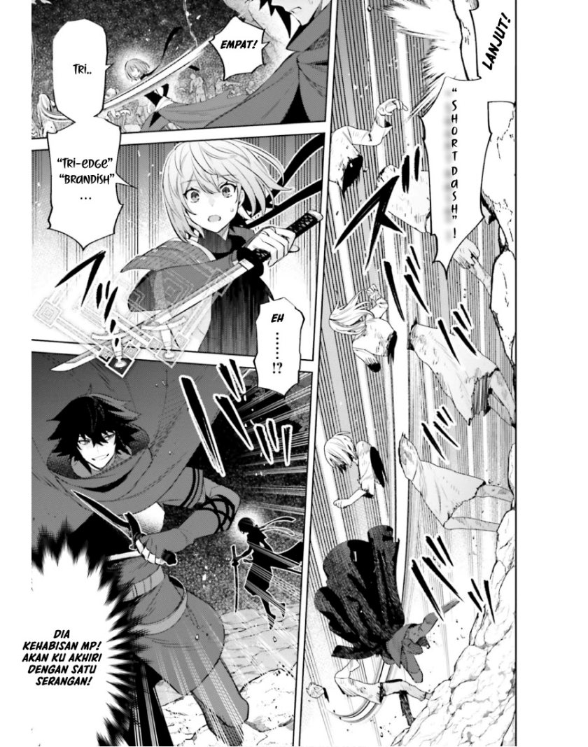 Shujinkou ja Nai! Chapter 18 - halaman 14