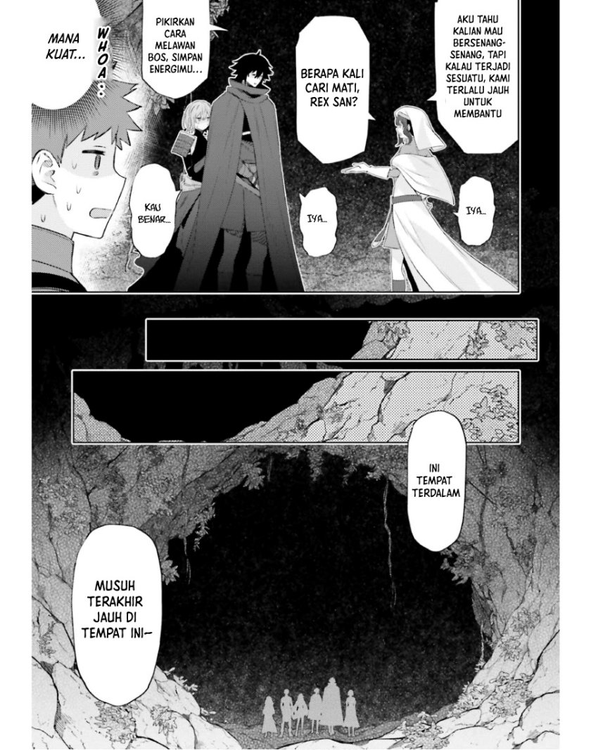 Shujinkou ja Nai! Chapter 18 - halaman 20