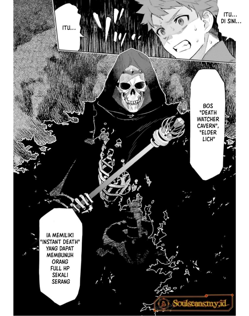 Shujinkou ja Nai! Chapter 18 - halaman 21