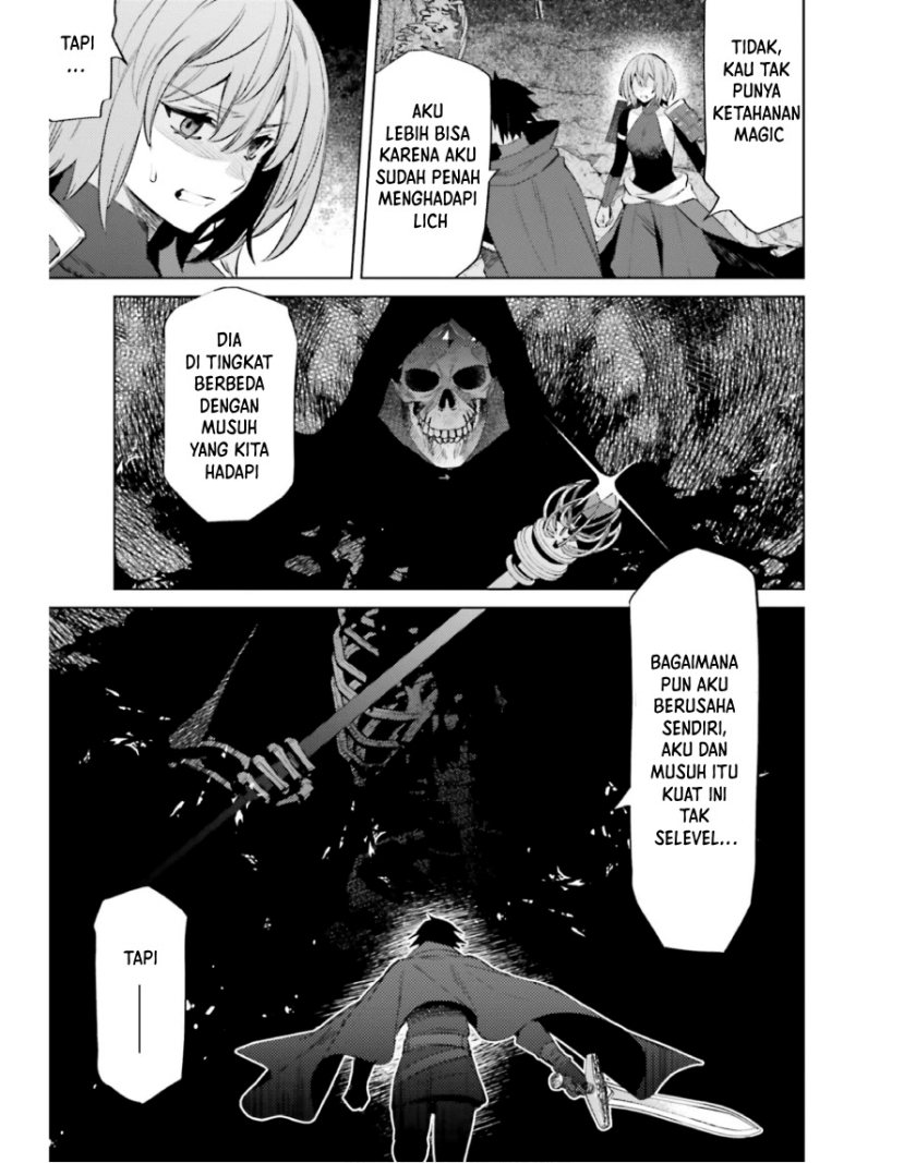 Shujinkou ja Nai! Chapter 18 - halaman 24