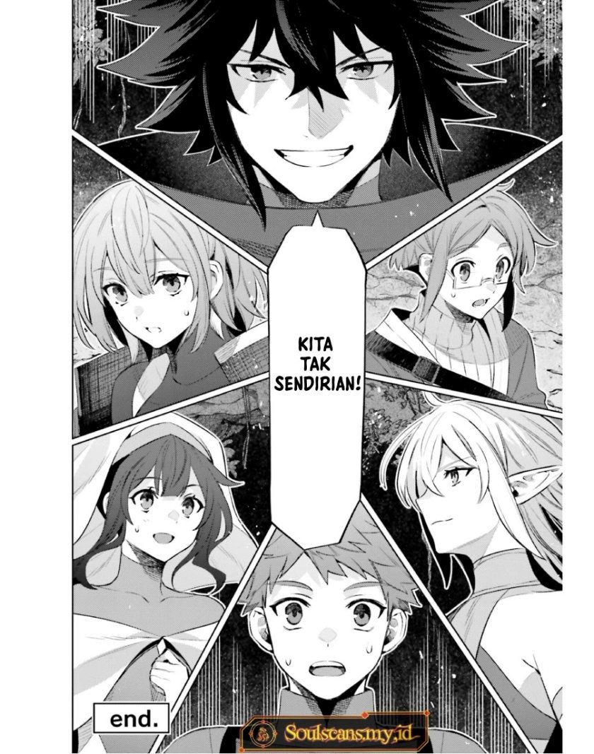Shujinkou ja Nai! Chapter 18 - halaman 25