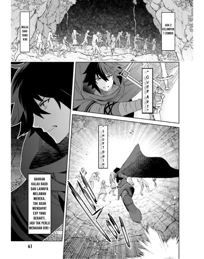 Shujinkou ja Nai! Chapter 18 - halaman 4