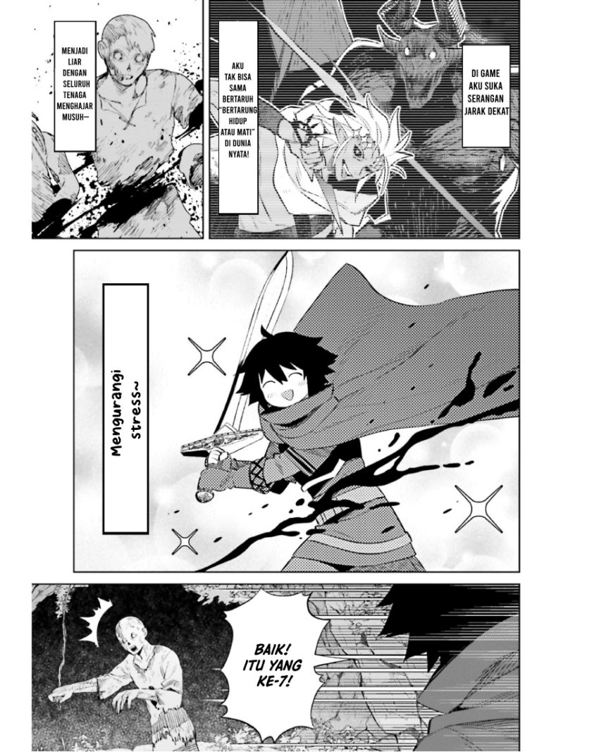 Shujinkou ja Nai! Chapter 18 - halaman 6
