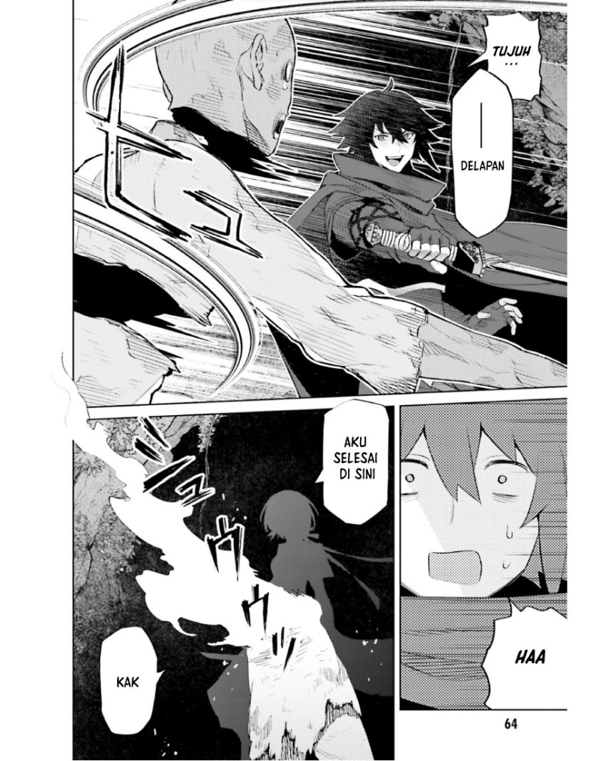 Shujinkou ja Nai! Chapter 18 - halaman 7
