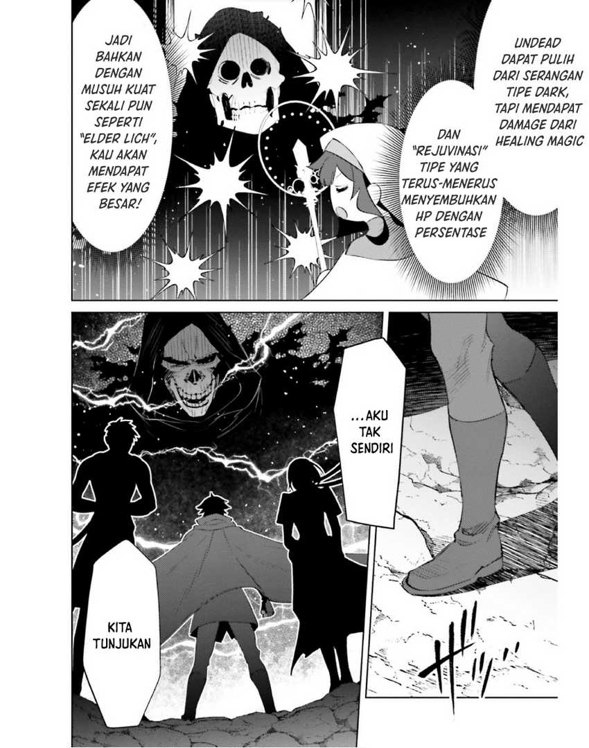 Shujinkou ja Nai! Chapter 19 - halaman 10