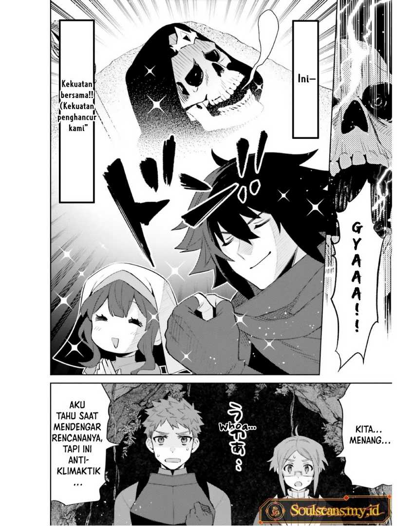 Shujinkou ja Nai! Chapter 19 - halaman 14