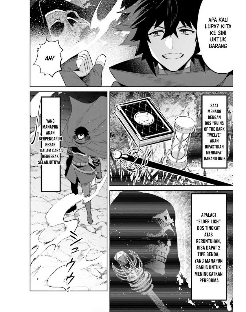 Shujinkou ja Nai! Chapter 19 - halaman 16