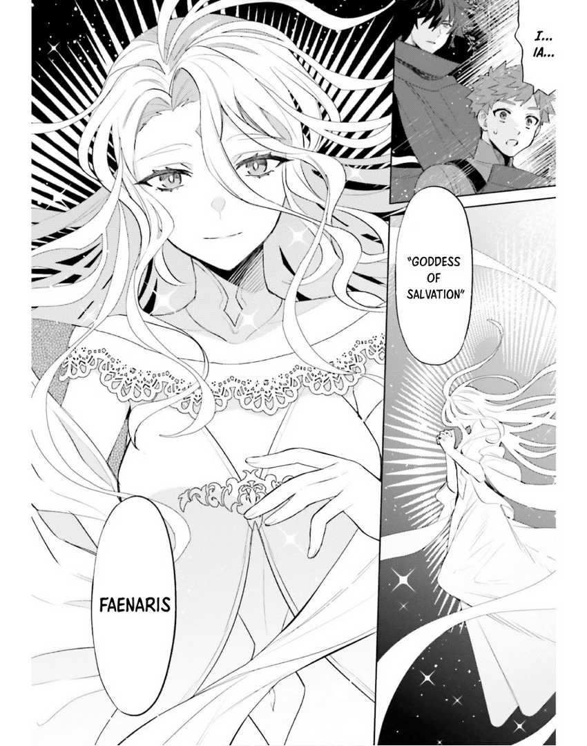 Shujinkou ja Nai! Chapter 19 - halaman 20