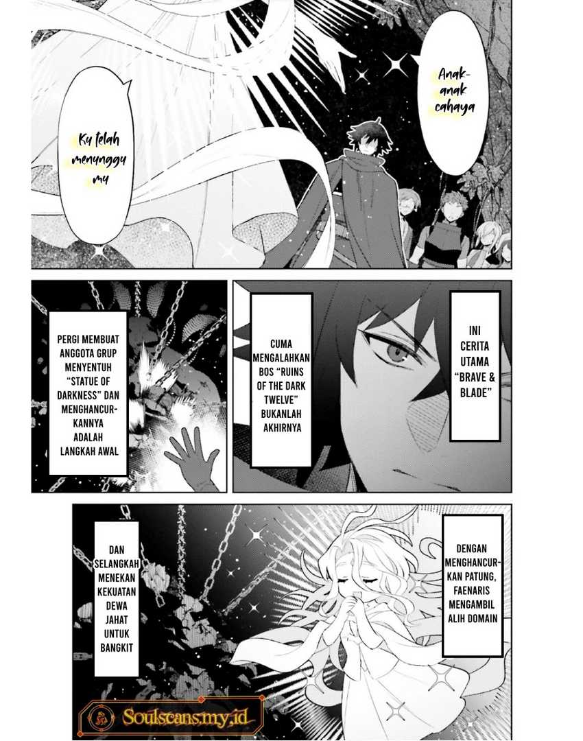Shujinkou ja Nai! Chapter 19 - halaman 21
