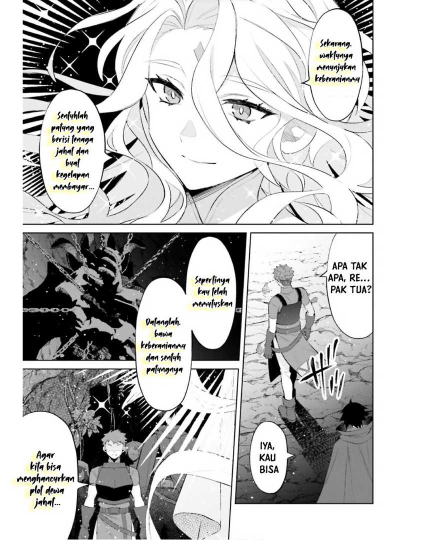 Shujinkou ja Nai! Chapter 19 - halaman 23