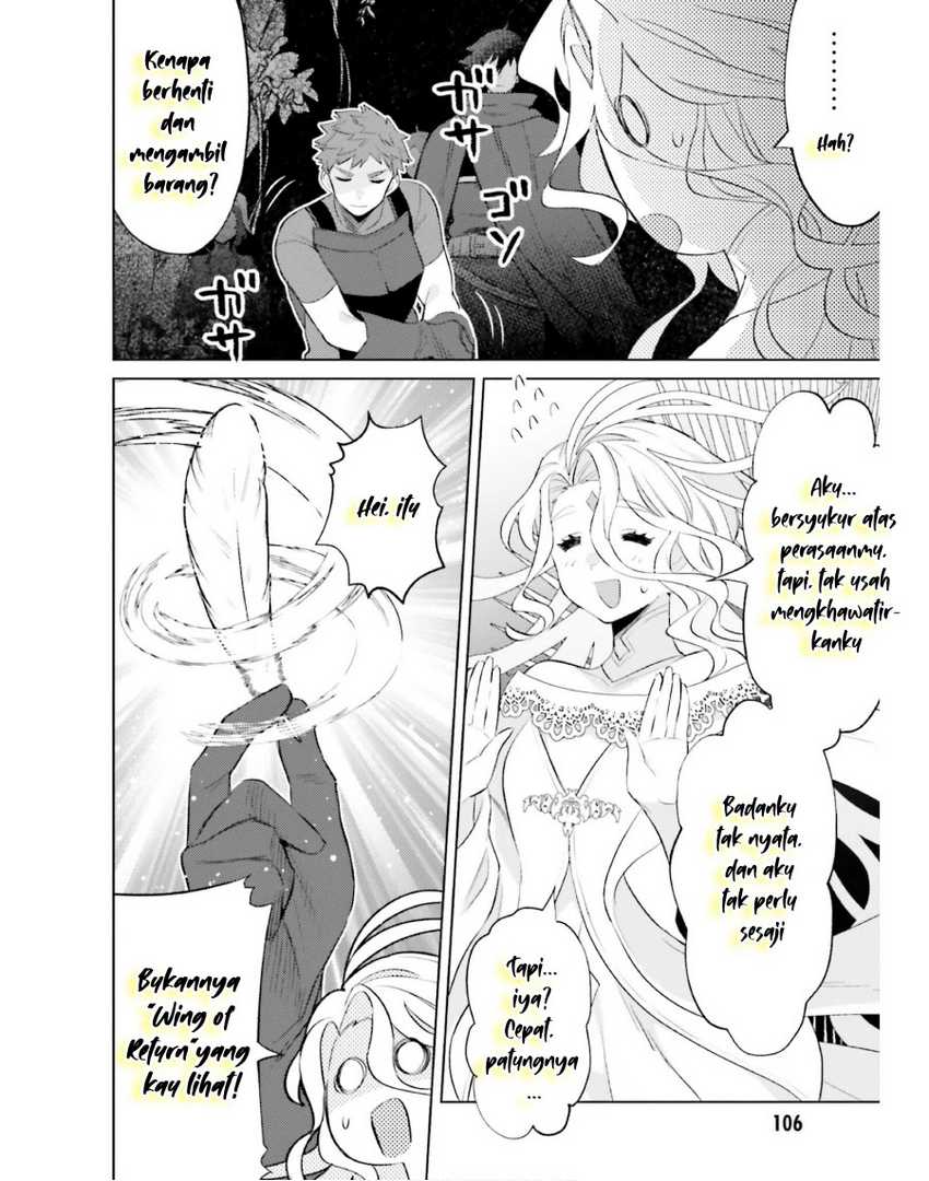 Shujinkou ja Nai! Chapter 19 - halaman 24