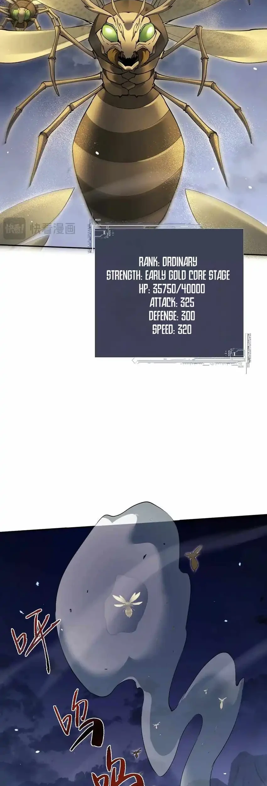 Shujinkou ja Nai! Chapter 19 - halaman 5
