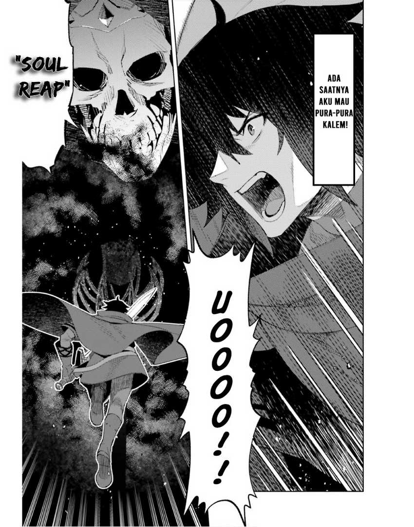 Shujinkou ja Nai! Chapter 19 - halaman 6