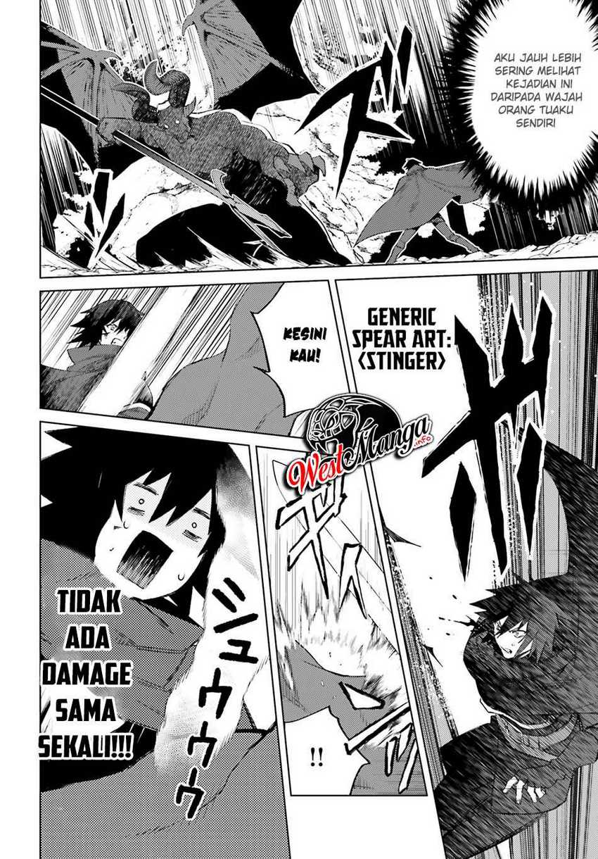 Shujinkou ja Nai! Chapter 2 - halaman 11