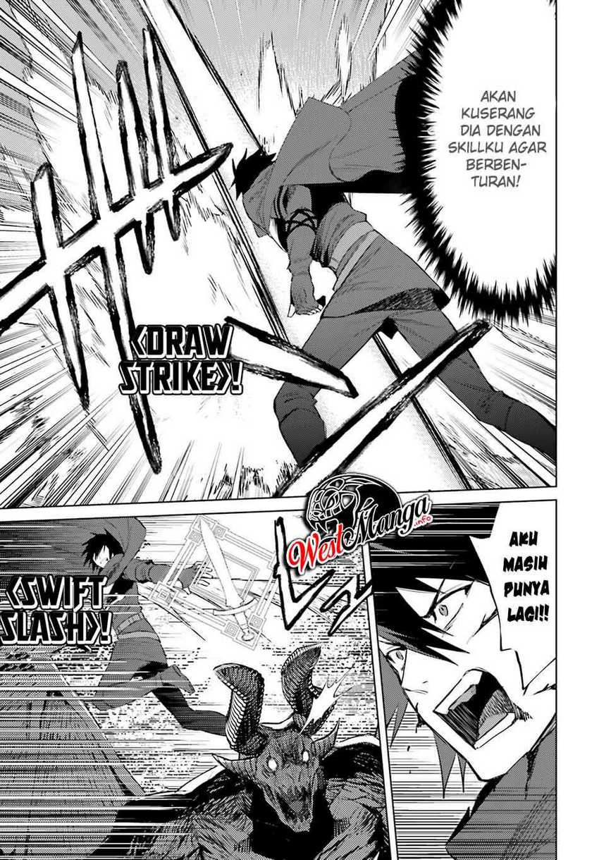 Shujinkou ja Nai! Chapter 2 - halaman 14
