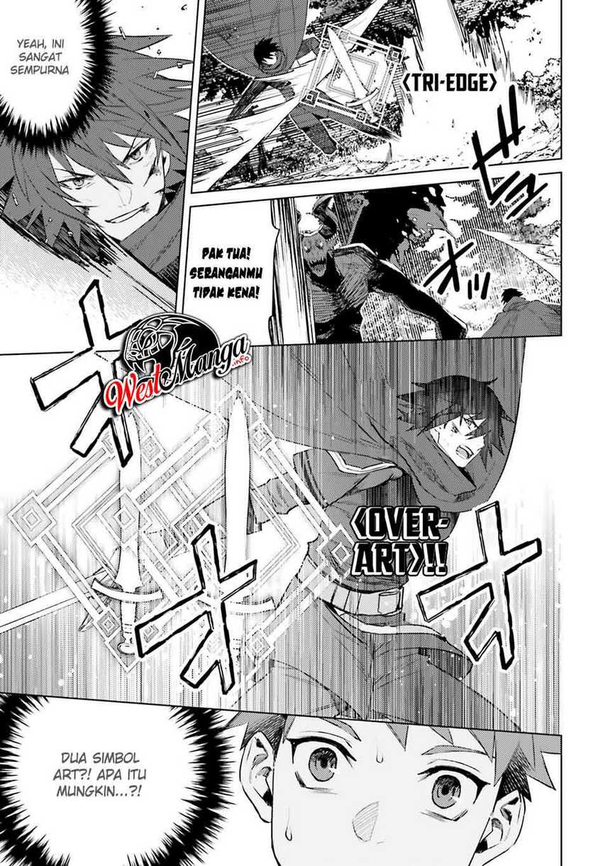 Shujinkou ja Nai! Chapter 2 - halaman 16