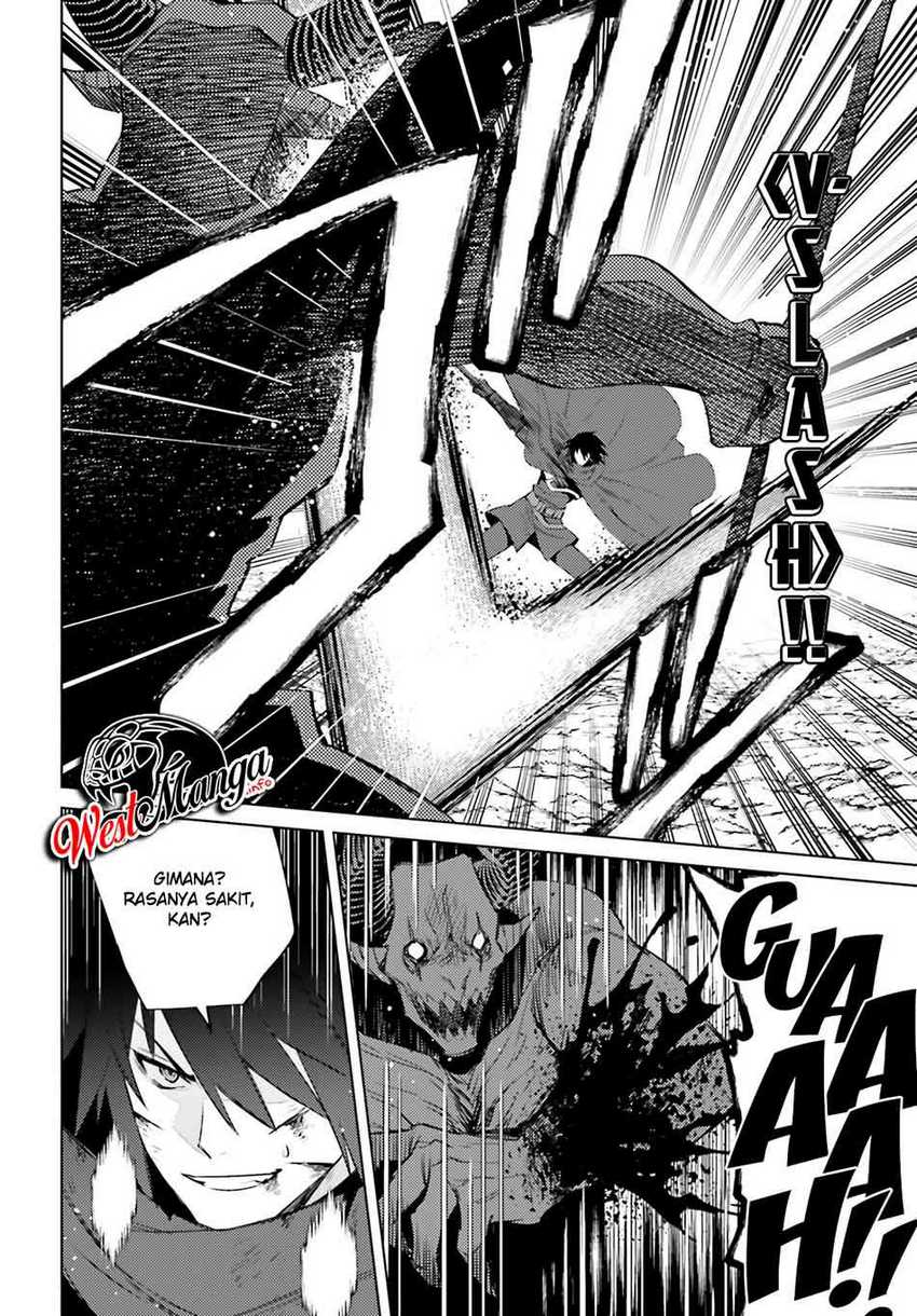 Shujinkou ja Nai! Chapter 2 - halaman 17