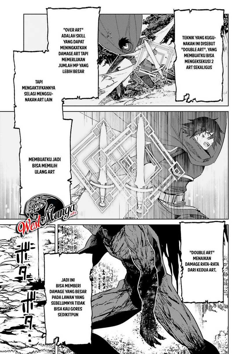 Shujinkou ja Nai! Chapter 2 - halaman 18