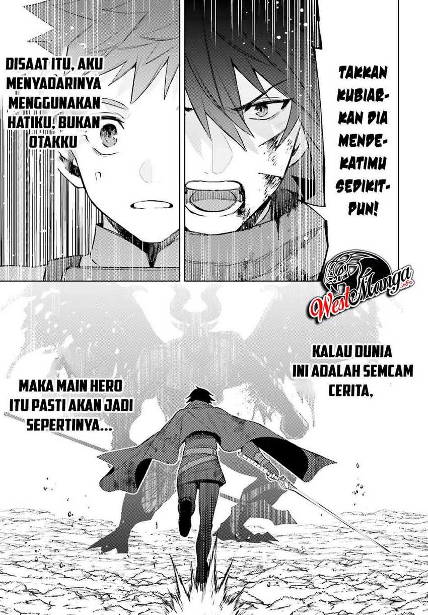 Shujinkou ja Nai! Chapter 2 - halaman 20