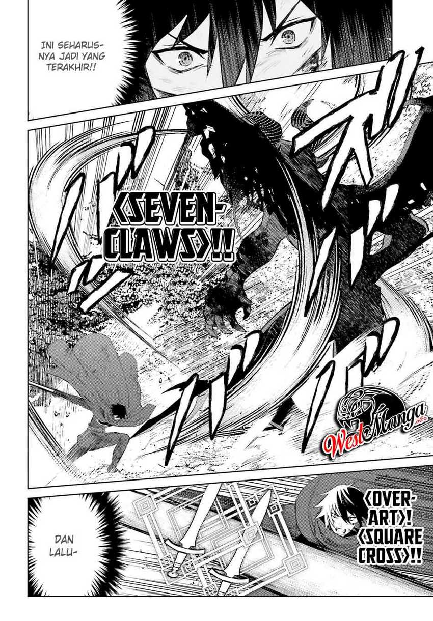 Shujinkou ja Nai! Chapter 2 - halaman 21