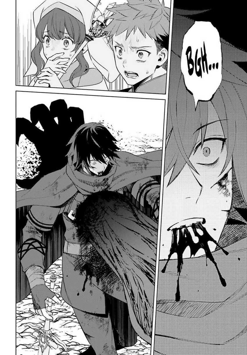 Shujinkou ja Nai! Chapter 2 - halaman 24