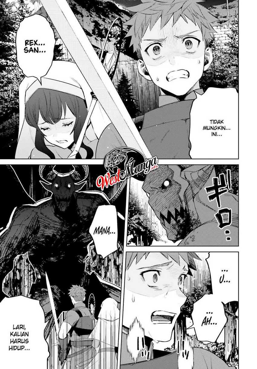 Shujinkou ja Nai! Chapter 2 - halaman 27
