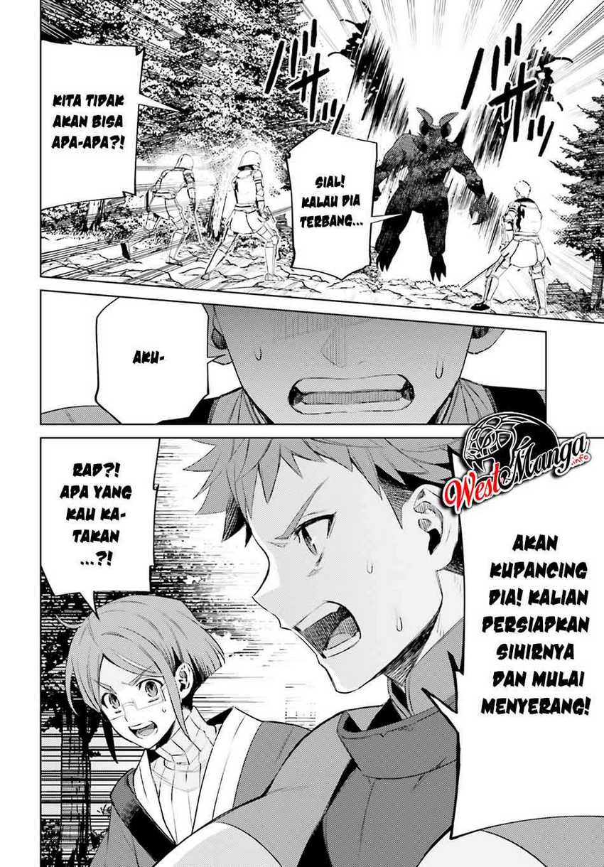 Shujinkou ja Nai! Chapter 2 - halaman 30