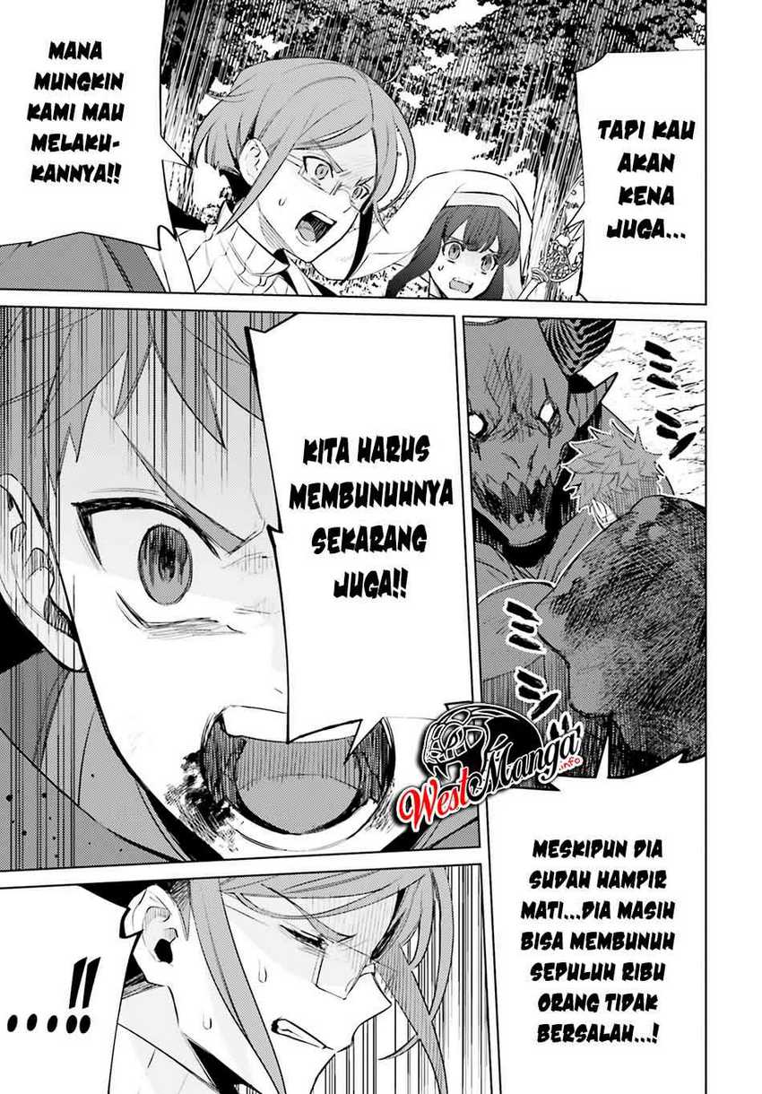 Shujinkou ja Nai! Chapter 2 - halaman 35
