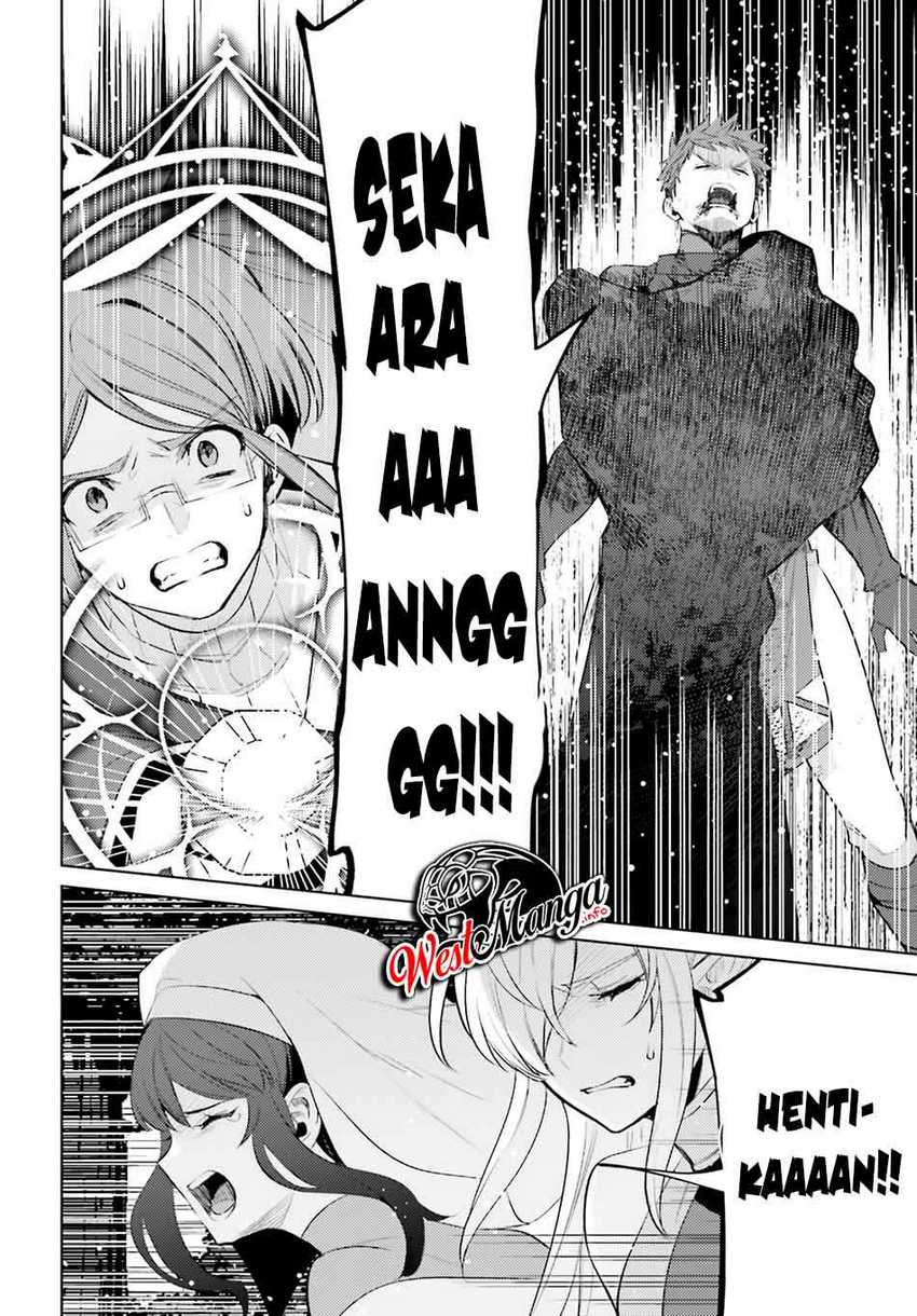 Shujinkou ja Nai! Chapter 2 - halaman 36