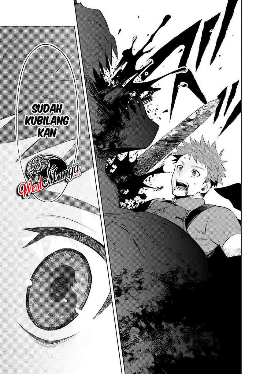 Shujinkou ja Nai! Chapter 2 - halaman 37