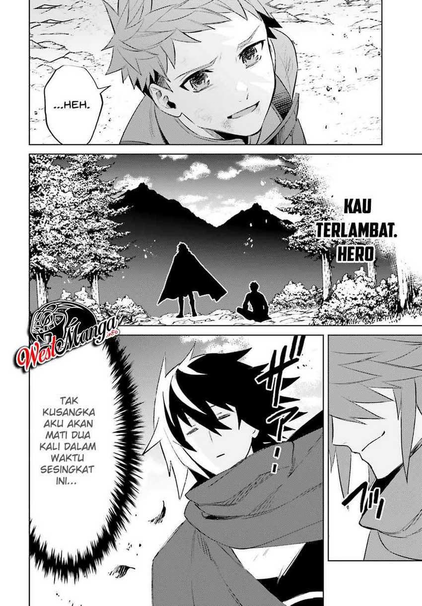Shujinkou ja Nai! Chapter 2 - halaman 39