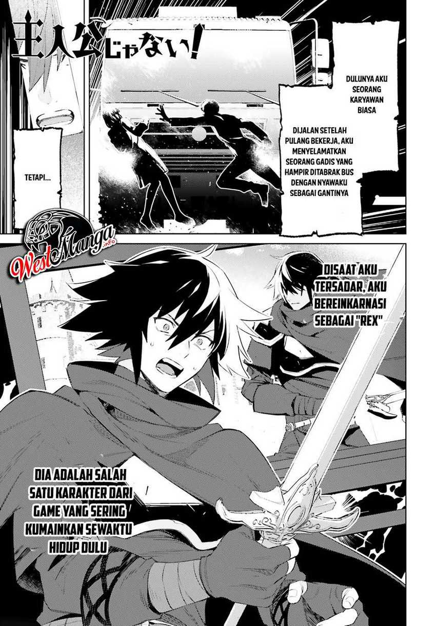 Shujinkou ja Nai! Chapter 2 - halaman 4