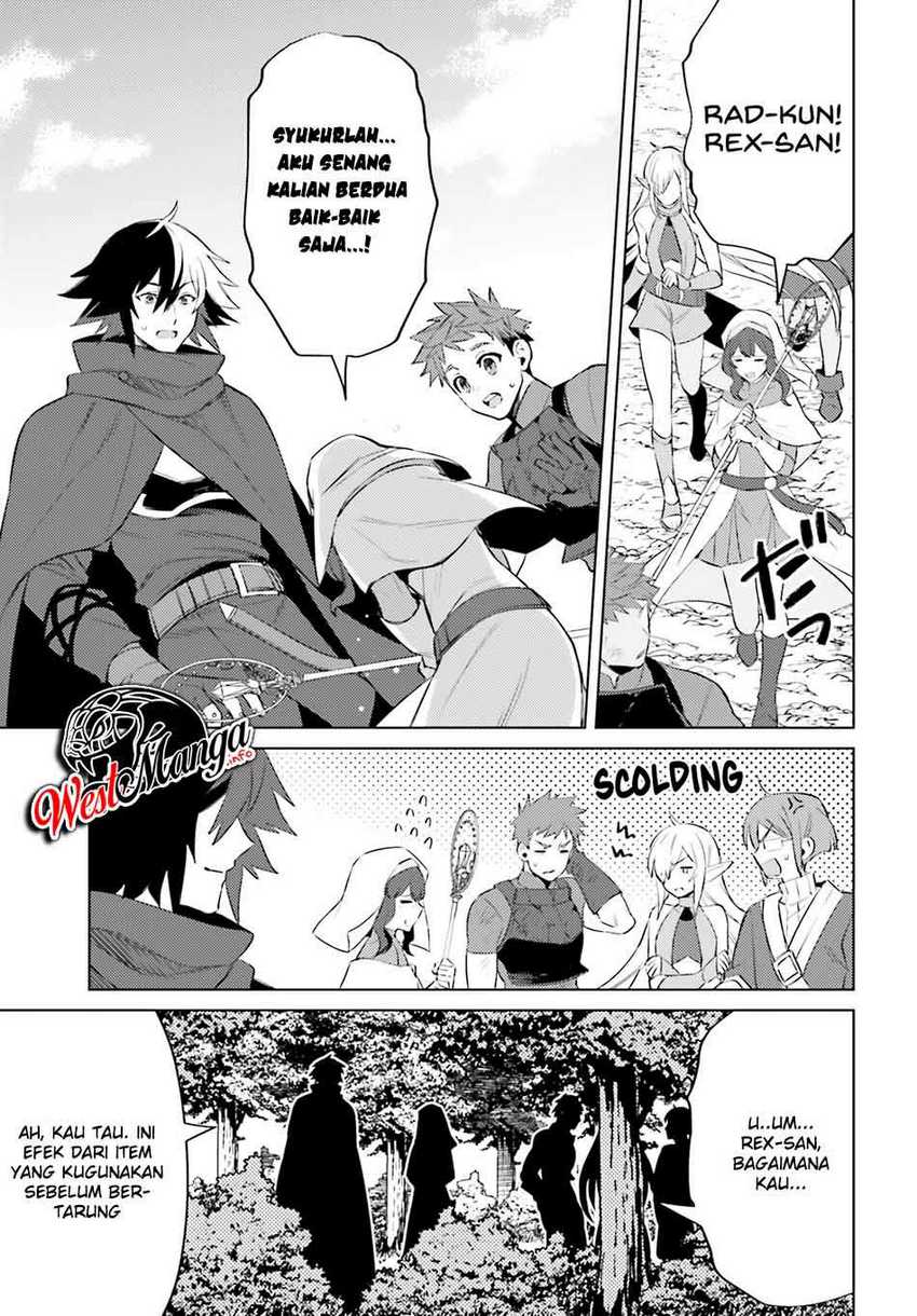 Shujinkou ja Nai! Chapter 2 - halaman 40
