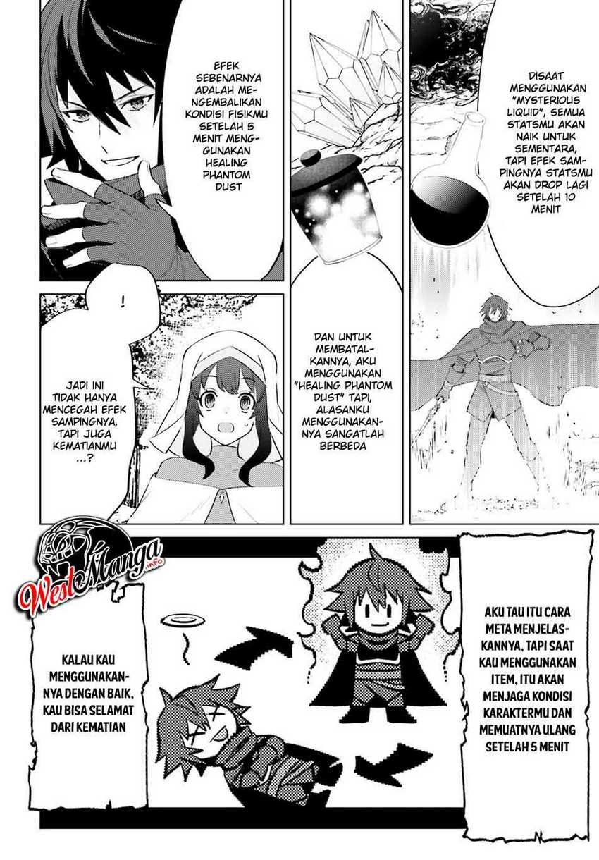 Shujinkou ja Nai! Chapter 2 - halaman 41