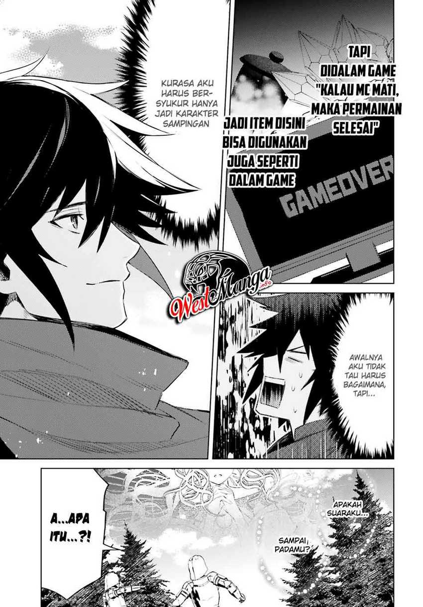 Shujinkou ja Nai! Chapter 2 - halaman 42