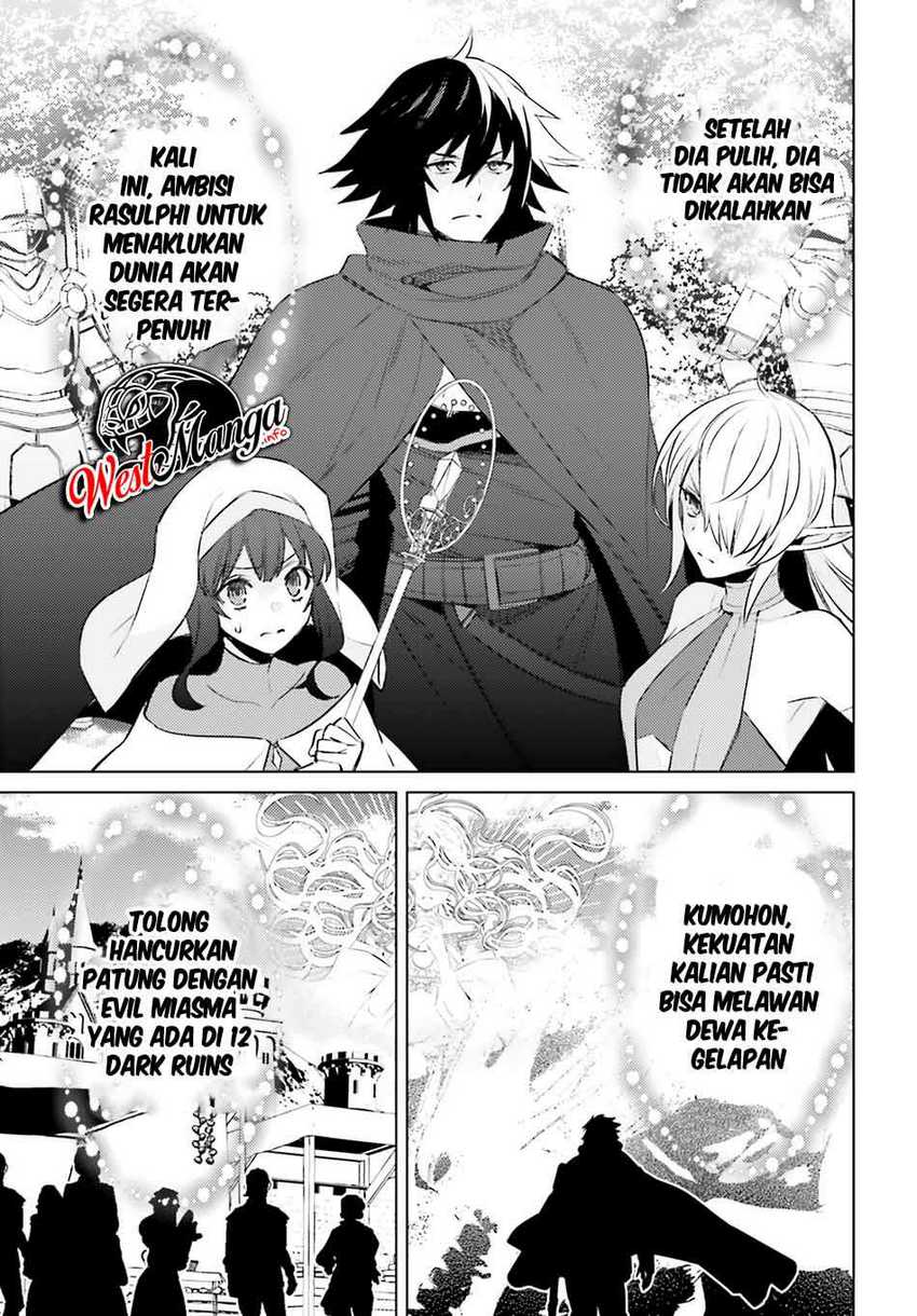 Shujinkou ja Nai! Chapter 2 - halaman 44