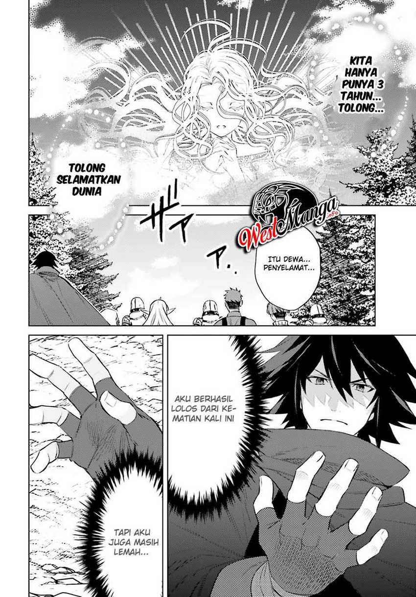 Shujinkou ja Nai! Chapter 2 - halaman 45