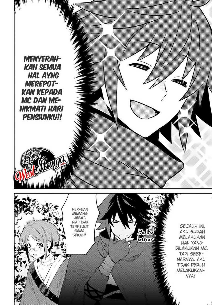 Shujinkou ja Nai! Chapter 2 - halaman 47