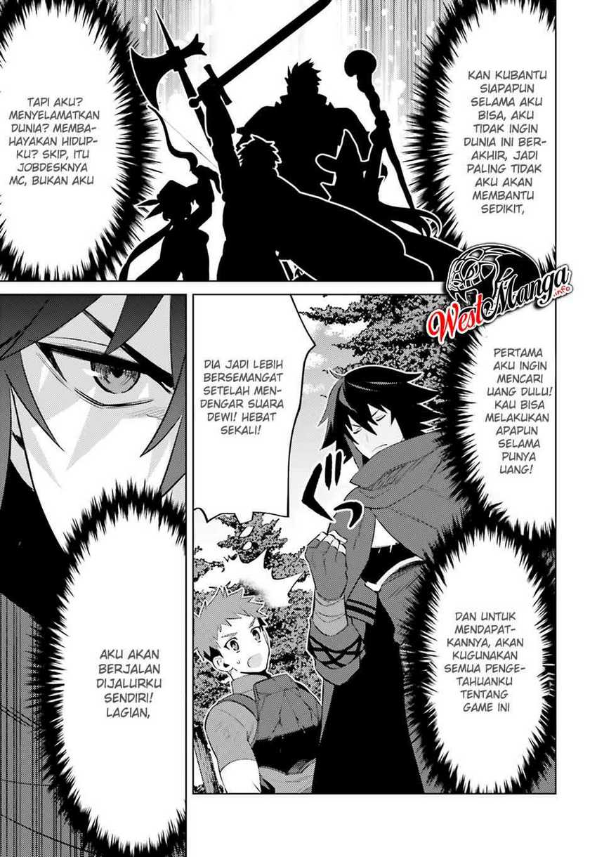 Shujinkou ja Nai! Chapter 2 - halaman 48