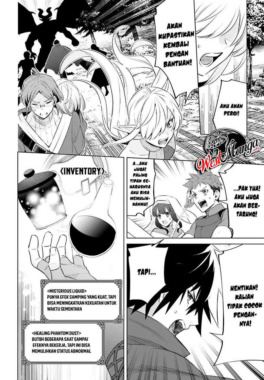 Shujinkou ja Nai! Chapter 2 - halaman 9
