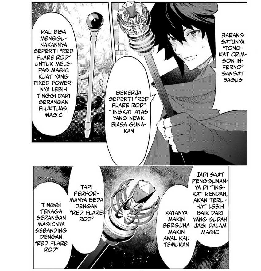Shujinkou ja Nai! Chapter 20 - halaman 11