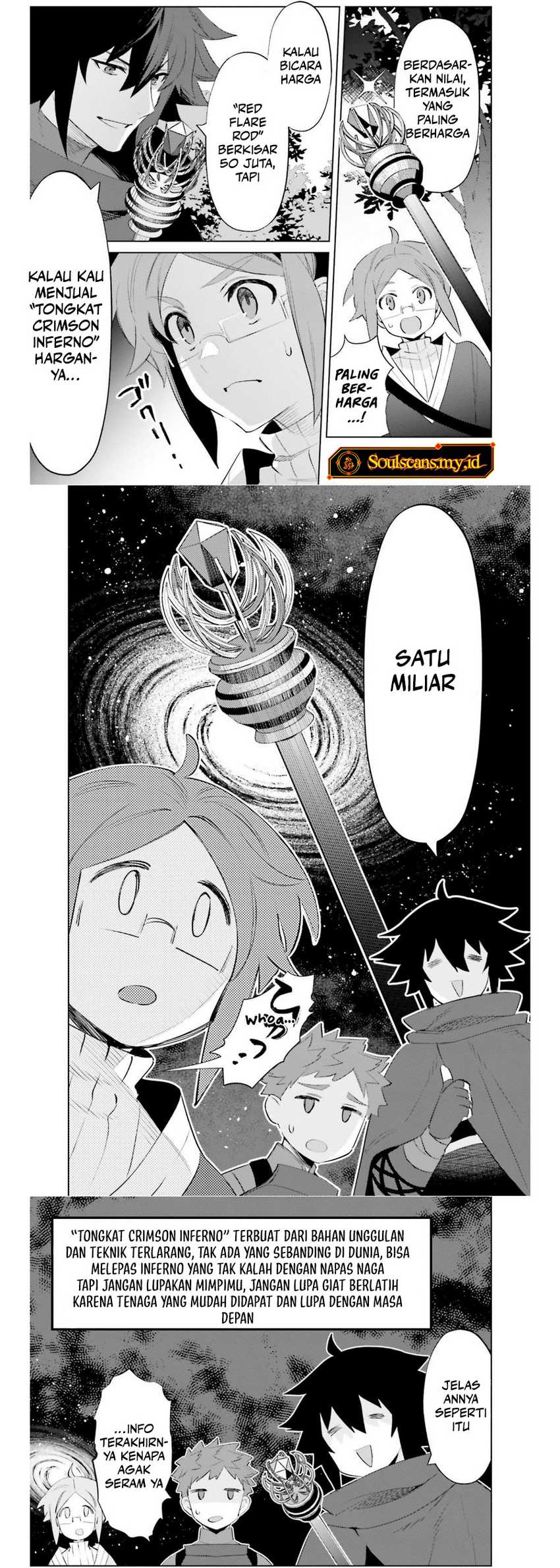 Shujinkou ja Nai! Chapter 20 - halaman 12