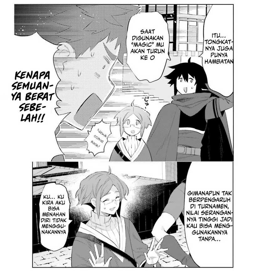 Shujinkou ja Nai! Chapter 20 - halaman 13